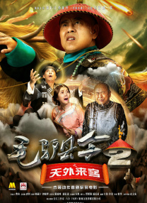 宁荣荣张开双腿被强视频